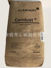 R Ceridust 6721΢Ϟ΂ ܄T ĩTm