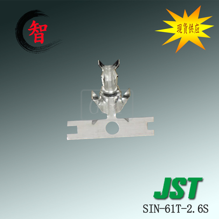 ��ӦSIN-61T-2.6S ����ѹ�Ŷ��� JST������ ����ֱ�� �����