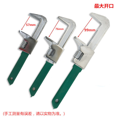 Source factory right-angle adjustable wrench, F-type large-opening hawkbill wrench, multi-purpose water pipe wrench, labor-saving pipe wrench