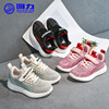 Warrior, children's sports shoes, footwear, sneakers, 2020, wholesale