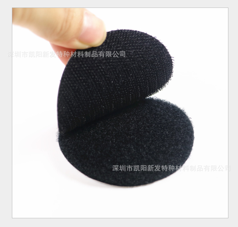 自粘圆形强粘方形  魔术贴 魔术贴扣 魔术贴纽扣贴