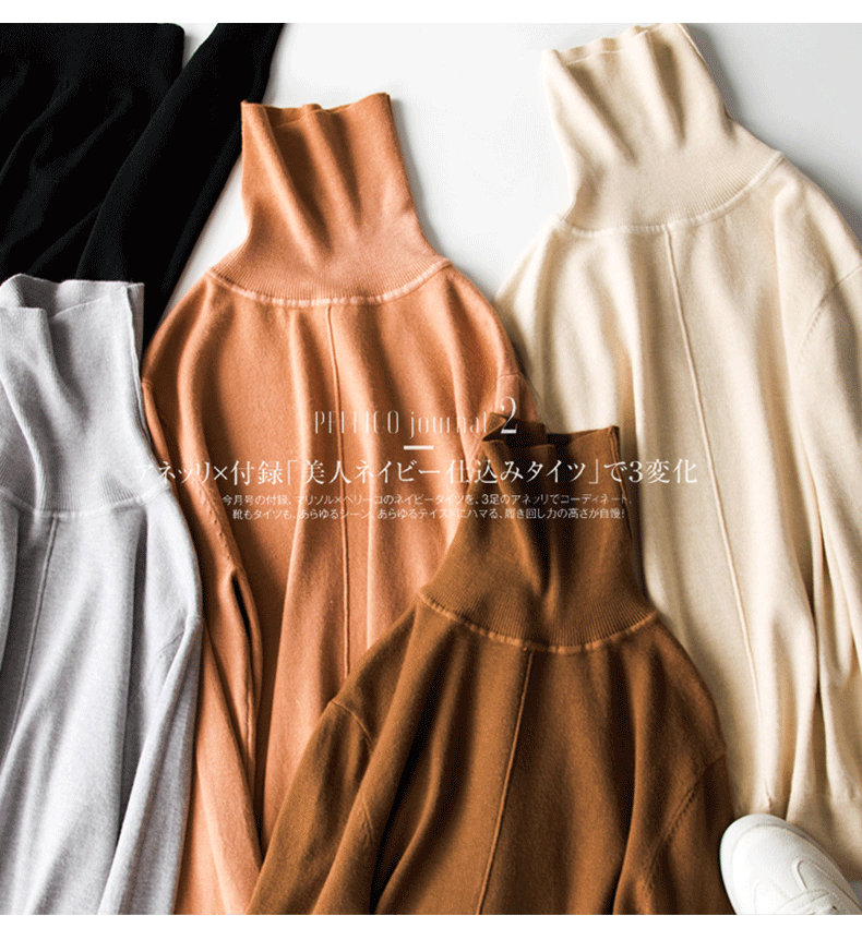 Pull femme - Ref 3414520 Image 30