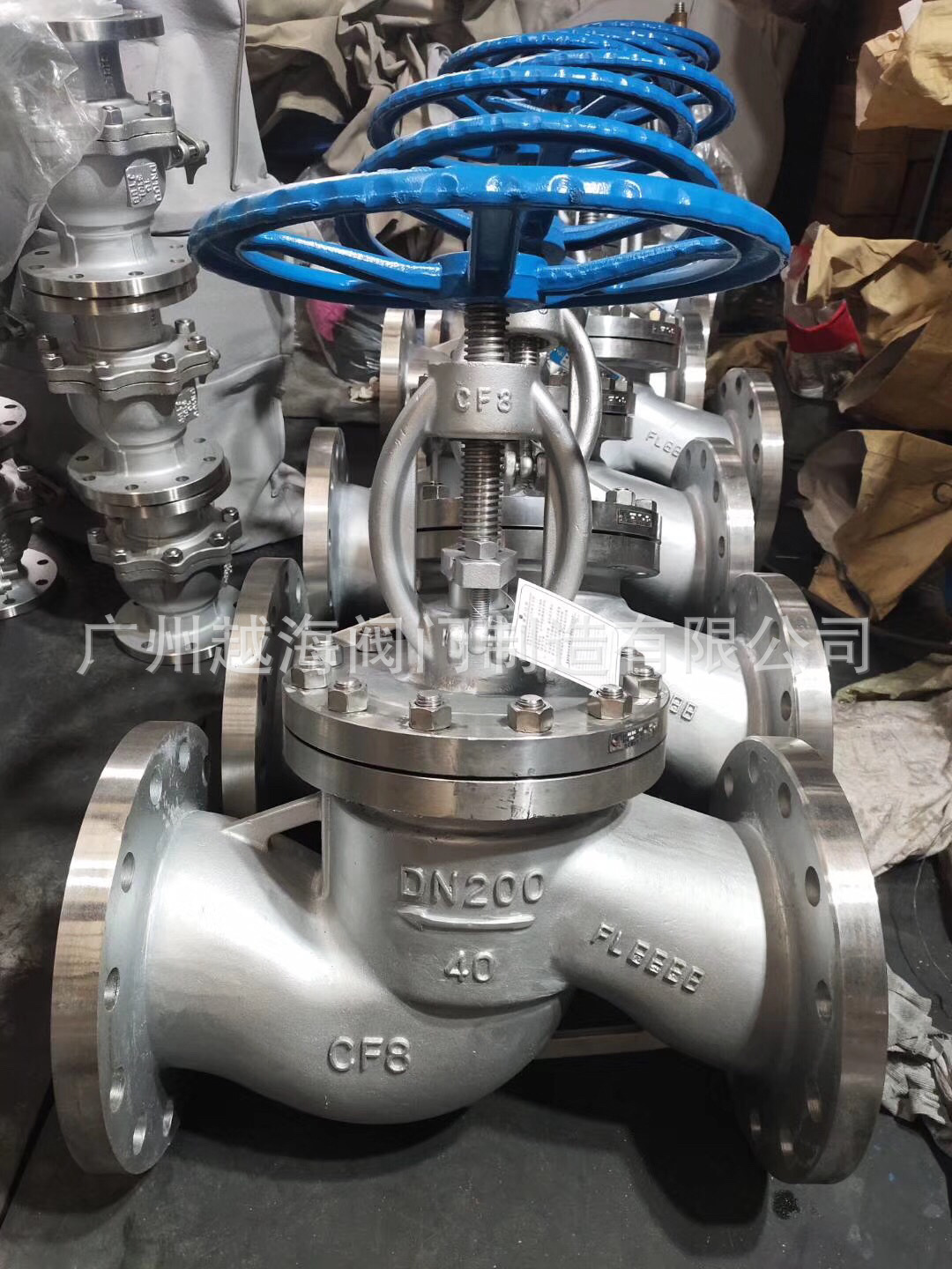 J41W-16P 截止阀 DN25 40 50 65 80 法兰式 国标304不锈钢截止阀