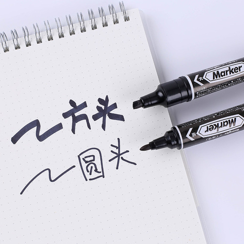 Guangna Marker Pen Logistics Large Tip Pen Double-Headed Marker Pen Express Delivery Pen Oil-Based Pen Box Head Pen