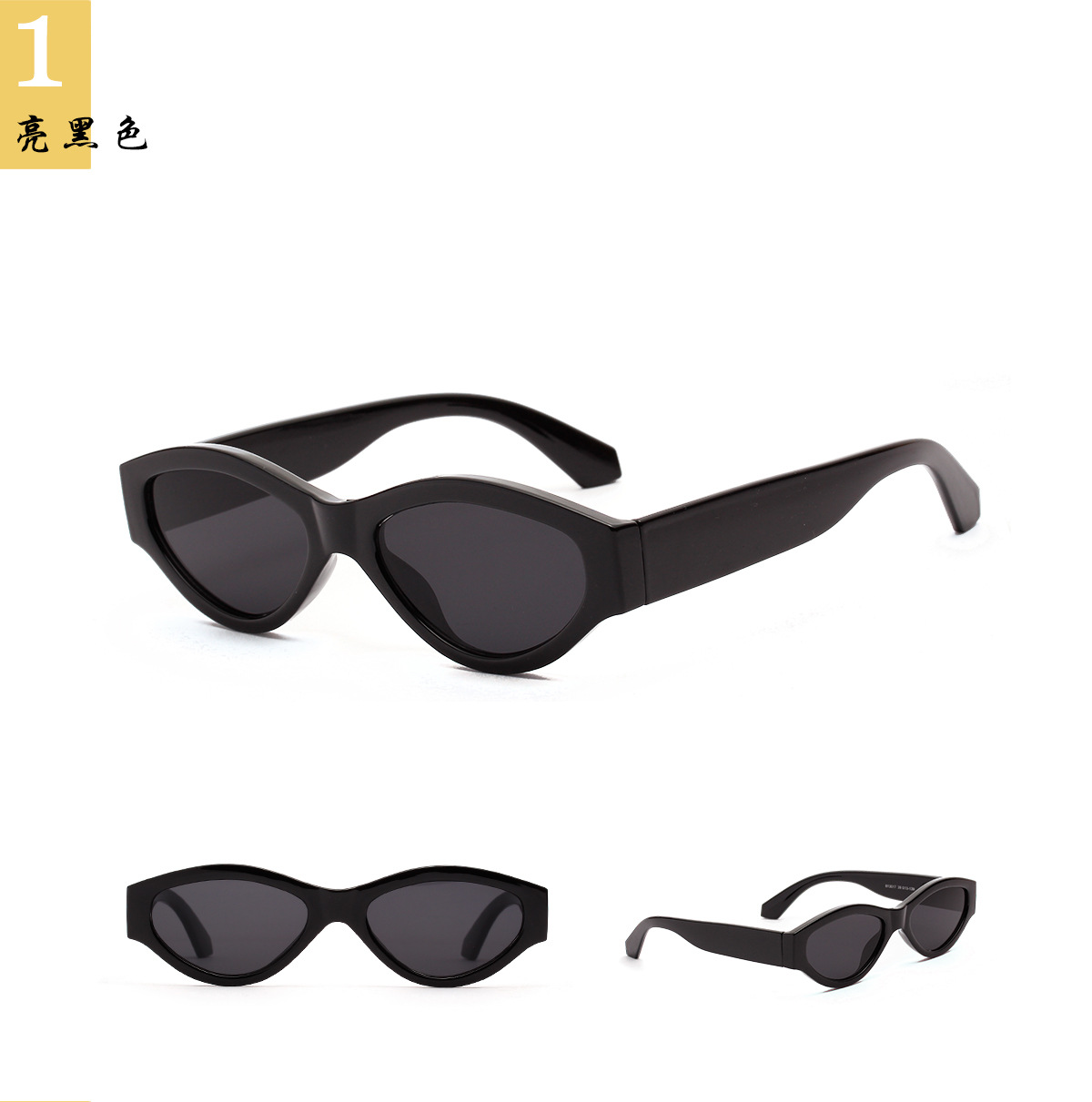 Glasses Polygon Square Sunglasses Retro New Sunglasses Men Wholesale Nihaojewelry display picture 6