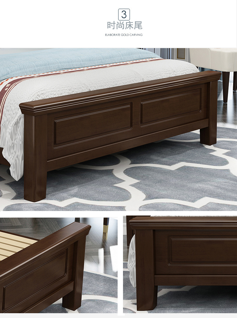 Chenglong Gujia American bed_13.jpg