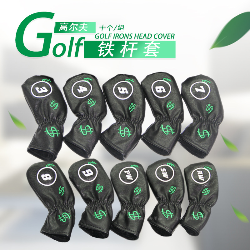 ¸߶屣golfֺPUˮͷ10/