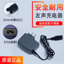 �Ϻ�����ӳ�ԭ�b������p�ۆβ��p��XK3100-B2+̨�������Դ��