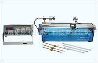 型号:KM1-SV5/SV-5库号：M208801声速测量仪