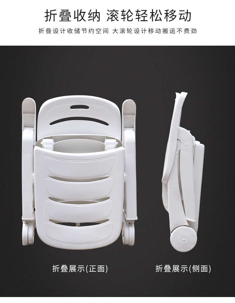 庚元塑料沙滩椅庭院酒店室外躺椅三亚景区露天泳池休闲