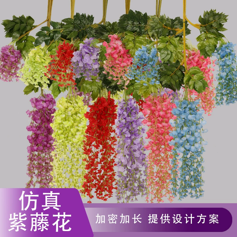 Оптовая продажа симуляционной глицинии цветок лиана симуляция Douban свадебные арки декоративные зелёные листья искусственный цветок симуляционная глициния цветок