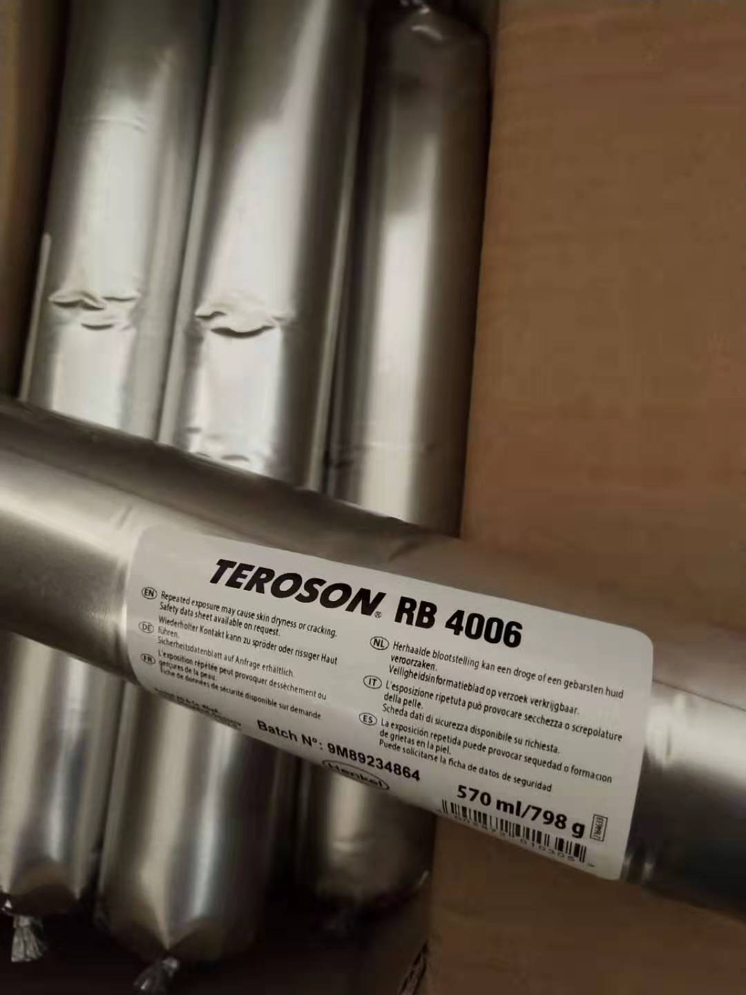 TEROSON RB 4006 密封胶年底清库存、价格优惠