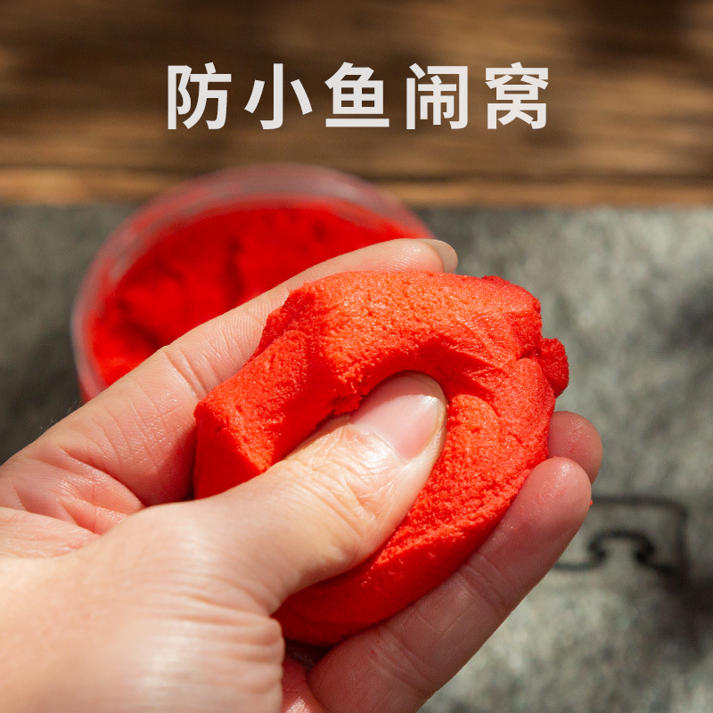 血饵手搓鱼饵鲫鱼鲤鱼饵料野钓黑坑配方秋冬季钓鱼通杀套餐鱼料