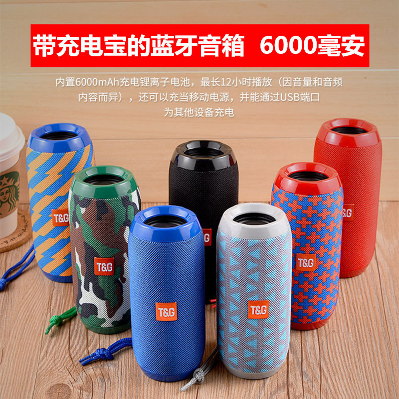 9714653022_1632400809