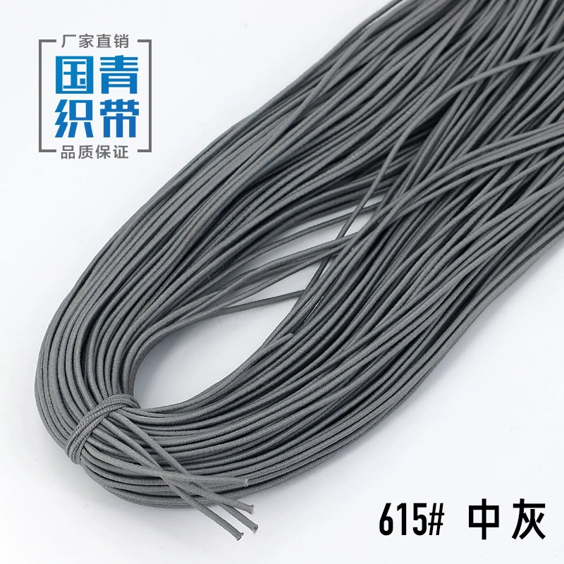Elastic strap, gift box, laptop, shoes, 1.5mm, scheduler