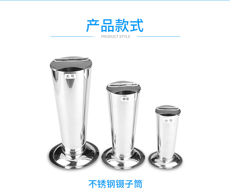 阿里镊子筒详情_02.jpg