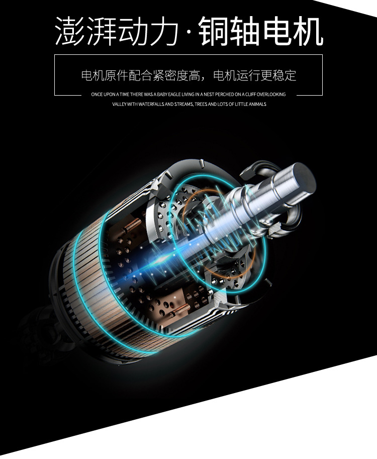 KLT-8188理發器電推剪 (8).jpg