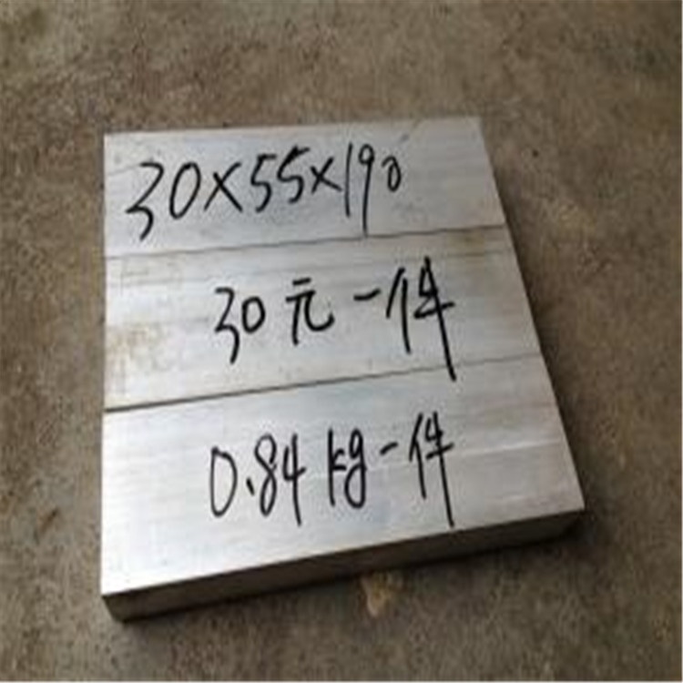 7075T6铝板2.0-6.0*1220*2440  6082铝板1.5*1.25*2.5米现货多多