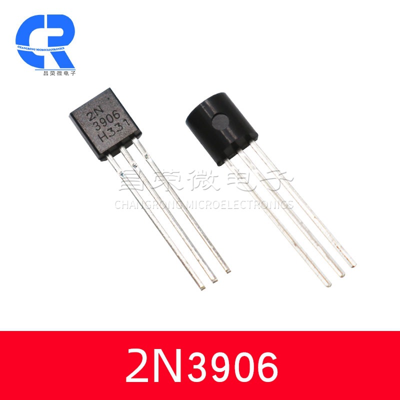 直插三极管 2N3906晶体管插件 三极管 0.2A/40V PNP TO-92 TO92