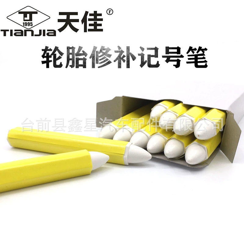 Тяньцзя карандаш для шин маркер белый Водонепроницаемый ручка маслянистый карандаш для автомобильных шин нейтральный стиль внешней торговли
