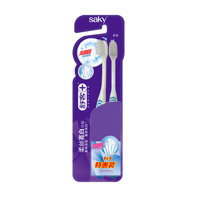 舒客柔丝洁白牙刷 软毛成人小刷头护龈清洁 2支装|ru