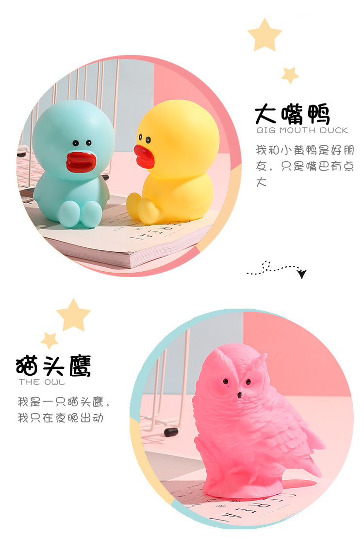 小夜灯第二款_06