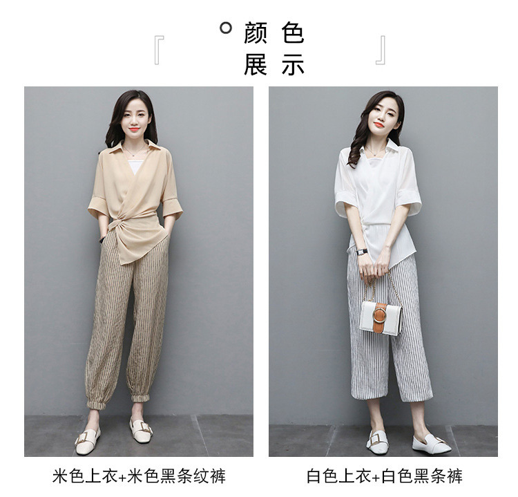 Costume femme UNE GéNéRATION en Chanvre - Ref 3334393 Image 12