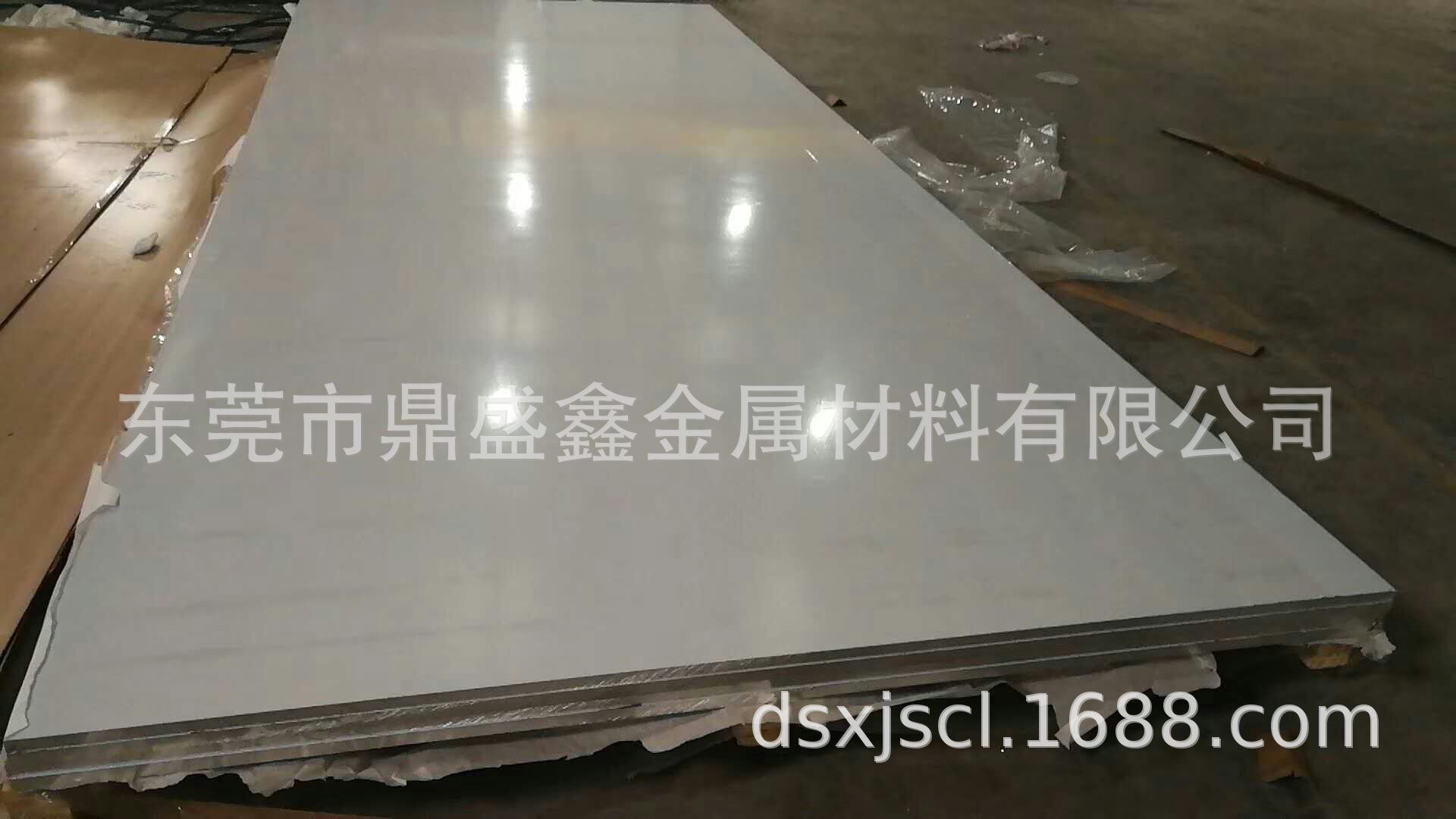 鼎盛鑫批发 1060纯铝 1060铝棒 铝板及工业纯铝性能 品质保证