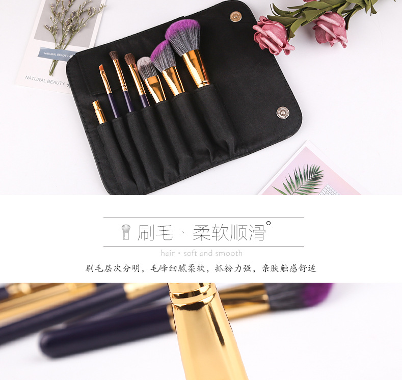 Fashion 7 Portable Man-made Fiber Brushes For Beginners Bow Makeup Brushes For Women Nihaojewelry display picture 16