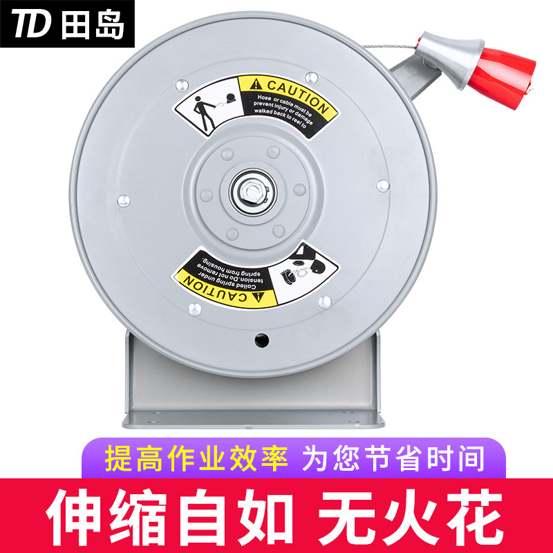 厂家直销静电卷管器放静电接地卷轴尼龙包裹线缆15米卷管器|ru