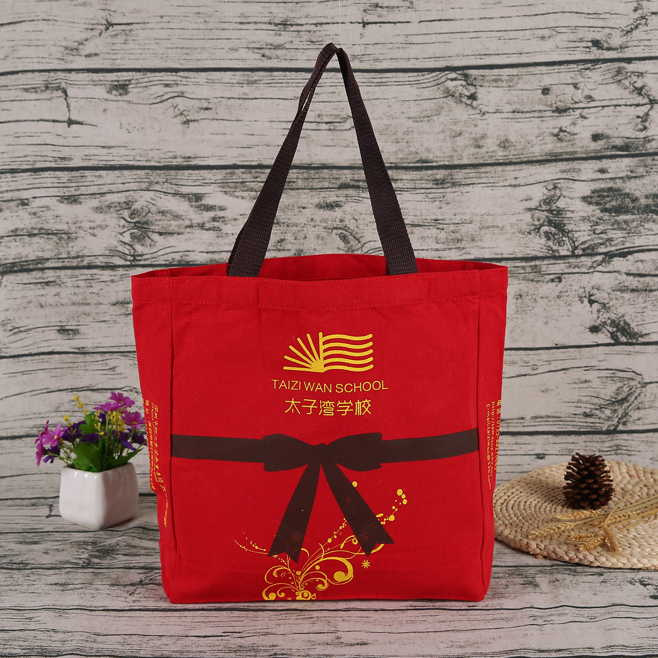 纯棉帆布袋定做学院风帆布手提袋环保购物袋文艺单肩包定制