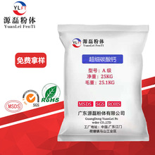 Դ�ڏS�ҹ������l �� ����̼���} Դ�ڷ��w13751518912���