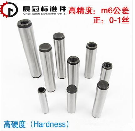 厂家供应优质内螺纹圆柱销 带螺纹圆柱销GB120 45#钢淬火内螺纹销