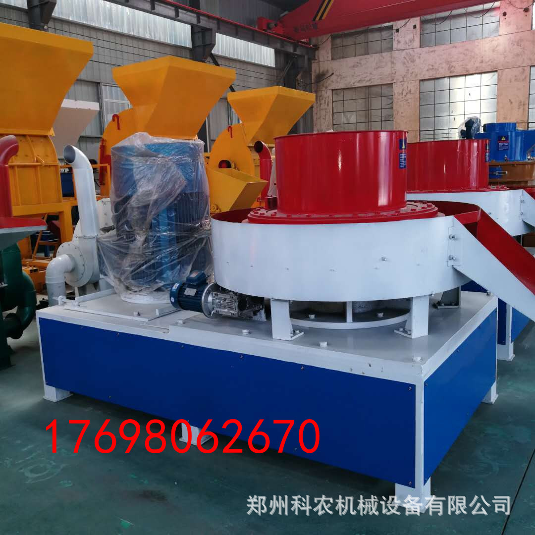 秸稈壓塊機(jī)