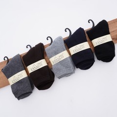 Men's ribbed socks cotton socks quilted mid-calf fuzzy socks winter warm men's socks terry socks Zhuji manufacturer wholesale