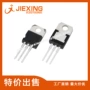 库存测试60a15a场效应管
