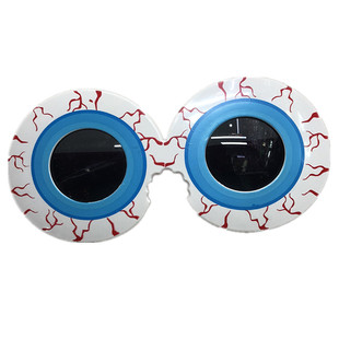 Eyeballs Scary Eyes Halloween Funny Glasses Party Funny Ball Glasses Makeup Costume Props