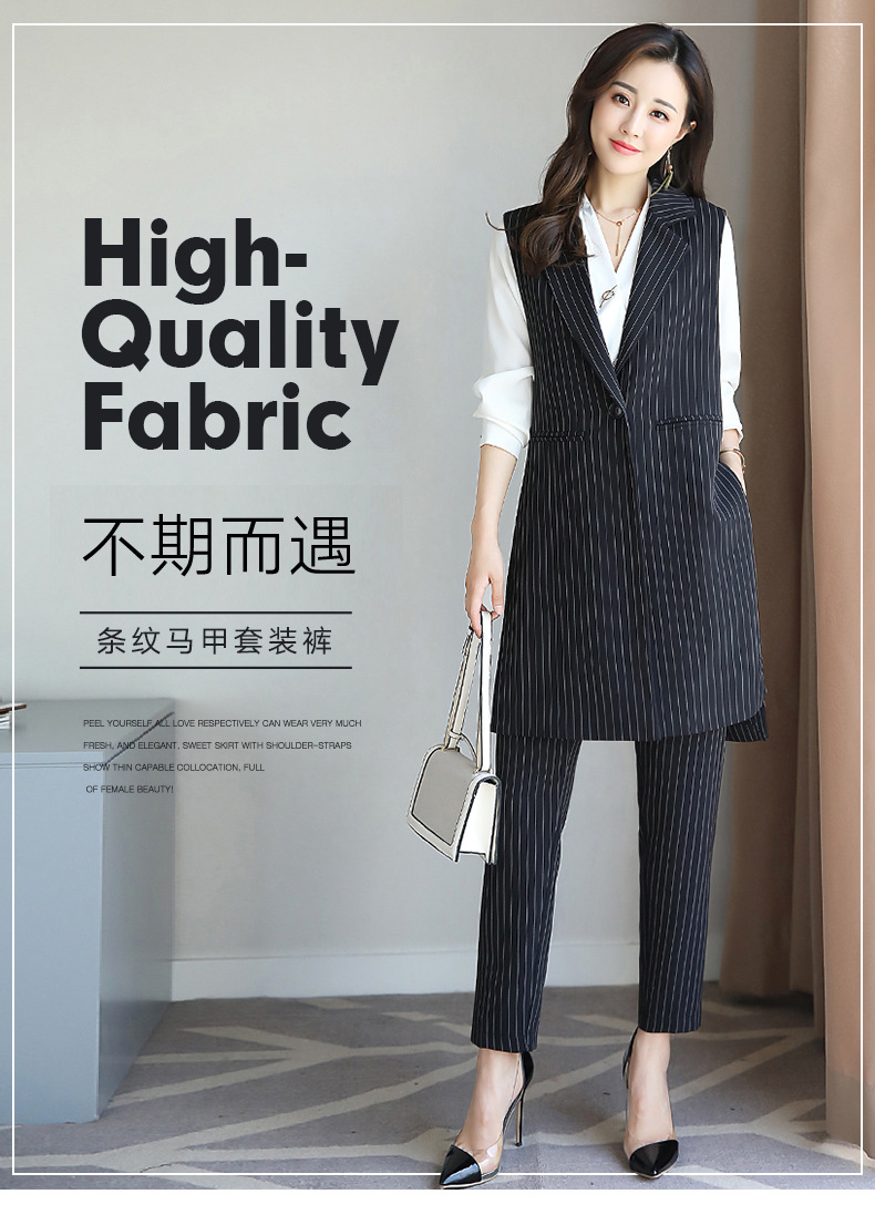 Costume femme en Mélange de fibres chimiques - Ref 3334674 Image 21