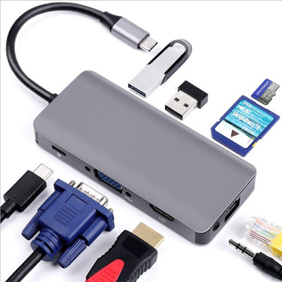 手机type-c转hdmi转换器笔记本9合一扩展坞USB3.0 读卡hub转接头|ru