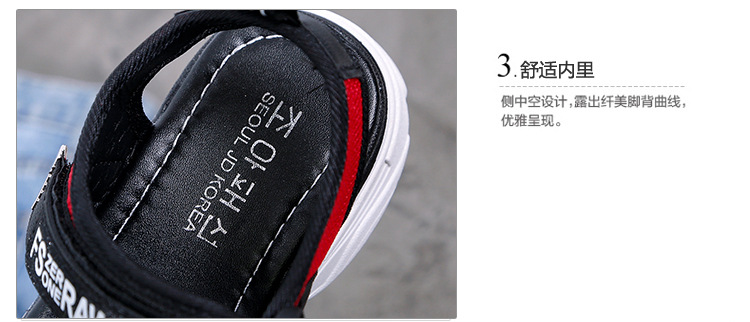 Chaussures été pour femme en EVA - Ref 3346557 Image 13