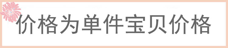 Soutiens-gorge - Ref 3369371 Image 10