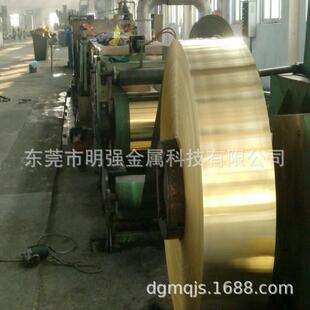 ����H90 h65 H80 C27400 C27300 C26800 �S�~�� �~�� �~ �� ����