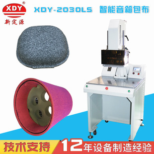 �|ݸԴ�^���S �ቺ���͙C ��������C �ɲ��ቺ�N�ϙC �����c���C