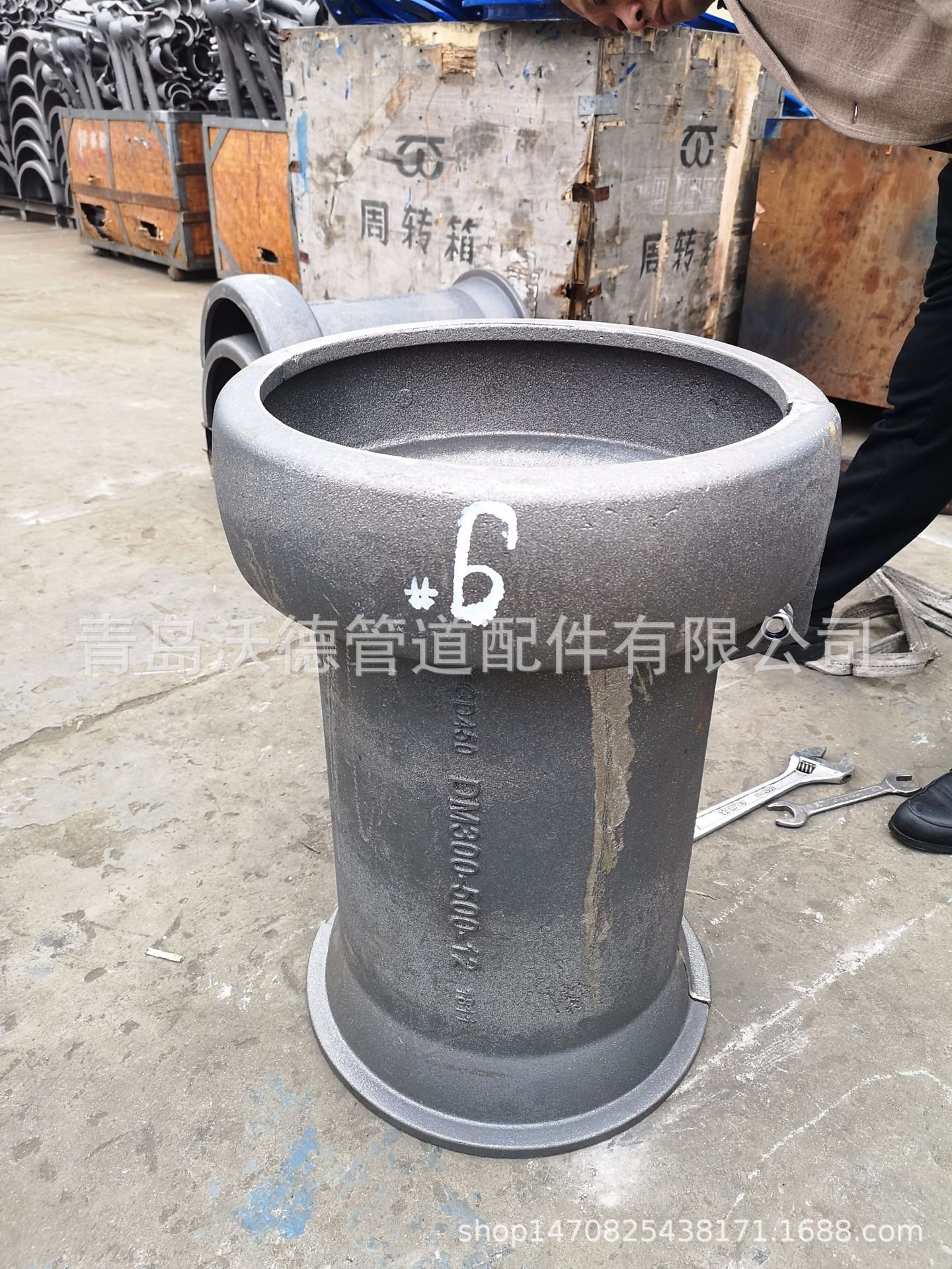 海洋工程 铸铁防护管 海底电缆防护管 内径300mm 内径375mm