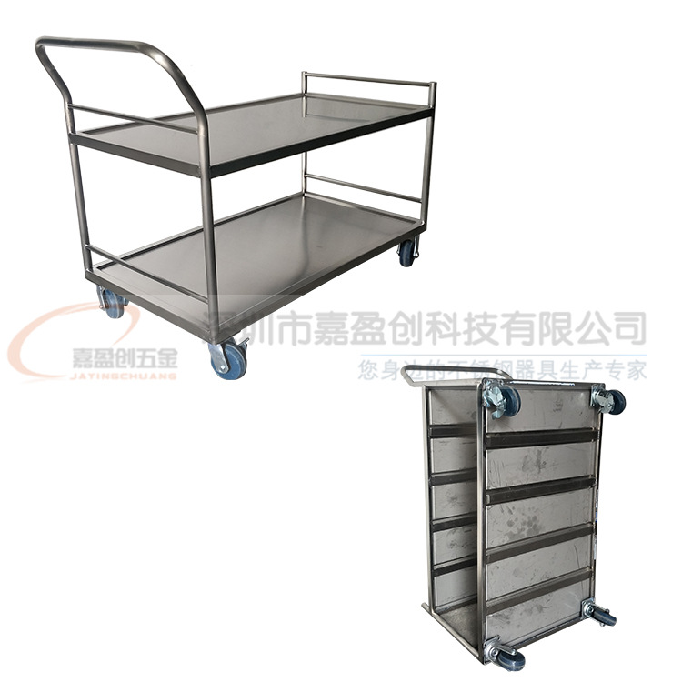加厚型非标  不锈钢推车 双层小推车 搬货重型推车 厂家直供
