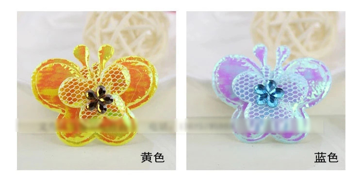 1393827536_394770889.jpg_wps图片