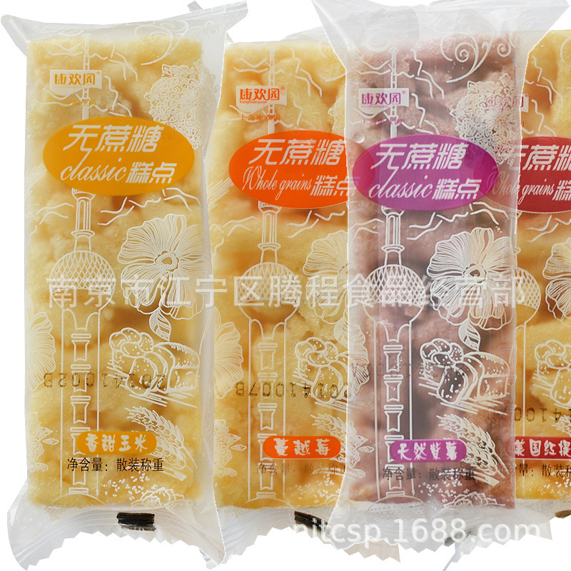 4315659237_723876271