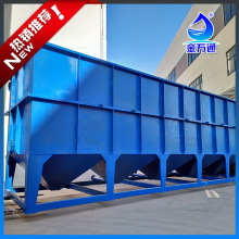 б ˮ̎O ϴUˮt~懵Ƚx