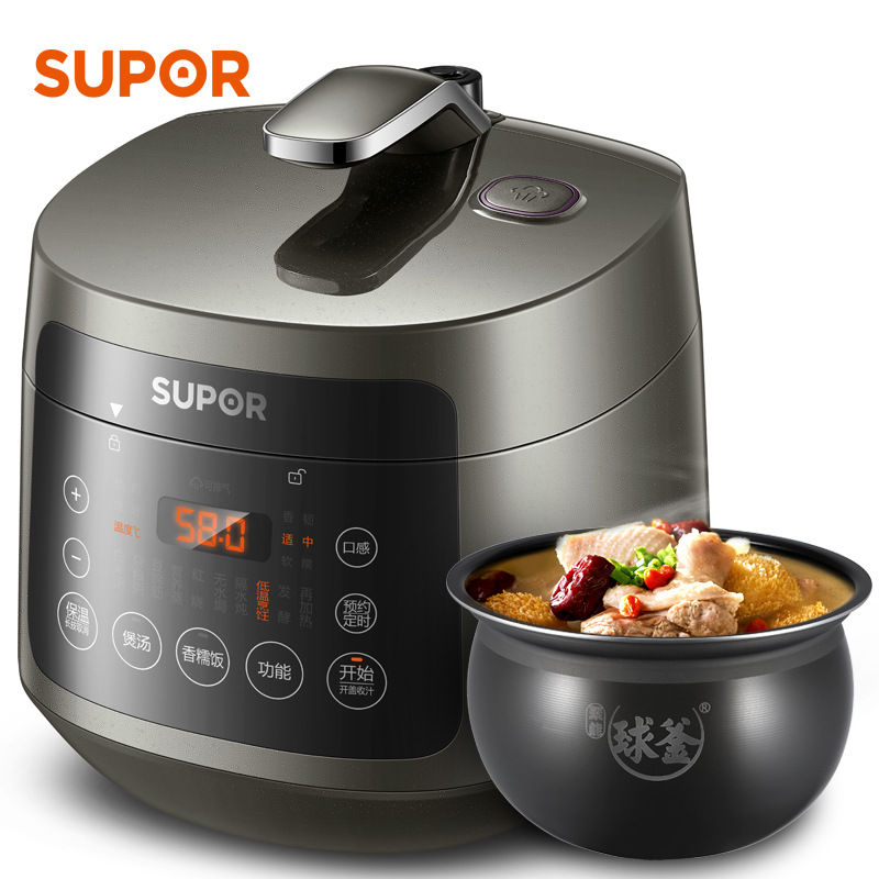 apply SUPOR SUPOR Pressure cooker 8058Q household intelligence Rice Cooker 3L small-scale multi-function