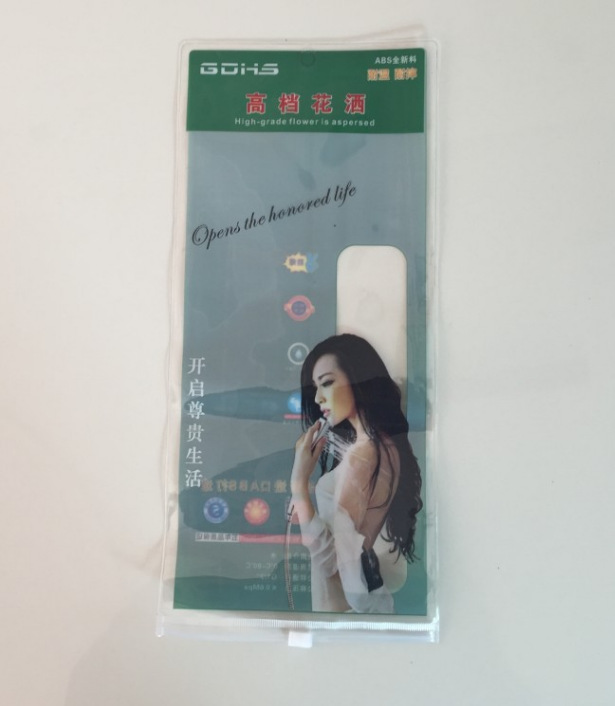 QQ图片20190412212817